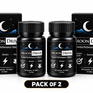 Moon Drive (Pack of 2)